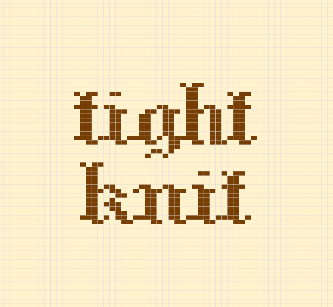 Tight Knit Cinema - Milano, IT